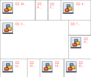 组合 16